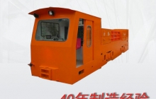 貴州湘潭電機車(chē)改造氣動(dòng)制動(dòng)系統的分析及選擇方案