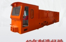 貴州礦用電機車(chē)制動(dòng)整車(chē)時(shí)受力分析