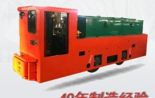 貴州礦用蓄電池架線(xiàn)復式電源電機車(chē)的開(kāi)發(fā)（一）