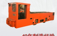 貴州煤礦電機車(chē)：電機車(chē)在國內的行業(yè)前景