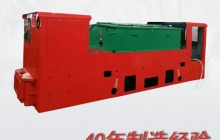 貴州鋰電池電機車(chē)電源盒為什么會(huì )壞？w