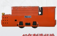 貴州鋰電蓄電池電機車(chē)有什么優(yōu)勢