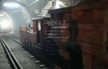 貴州CJY7噸架線(xiàn)式電機車(chē)井下工作視頻