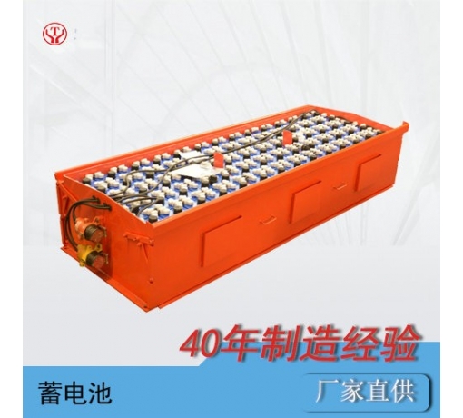 云南8噸防爆蓄電池式機車(chē)電源裝置（110V/140V）