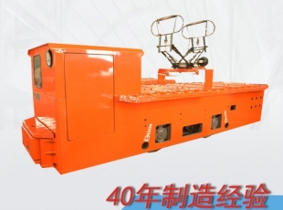 內蒙古ZK7t/CJY7t噸架線(xiàn)式電機車(chē)/礦用電機車(chē)/窄軌道電機車(chē)