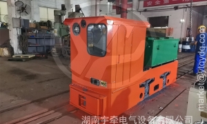 5噸湘潭防爆電機車(chē)發(fā)往江西
