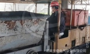 礦用防爆電機(jī)車行駛時(shí)突然搖晃是什么原因？